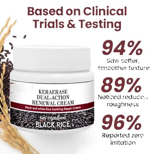 Black Rice Skin Repair Essence Cream