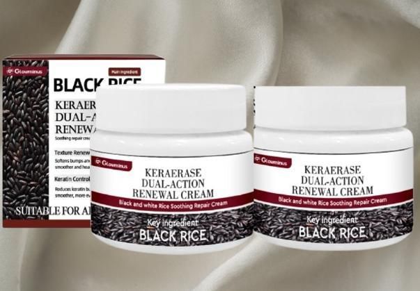 Black Rice Skin Repair Essence Cream